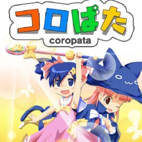 Обкладинка гри COROPATA