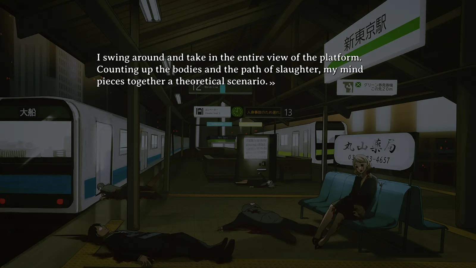 CORPSE FACTORY media 11
