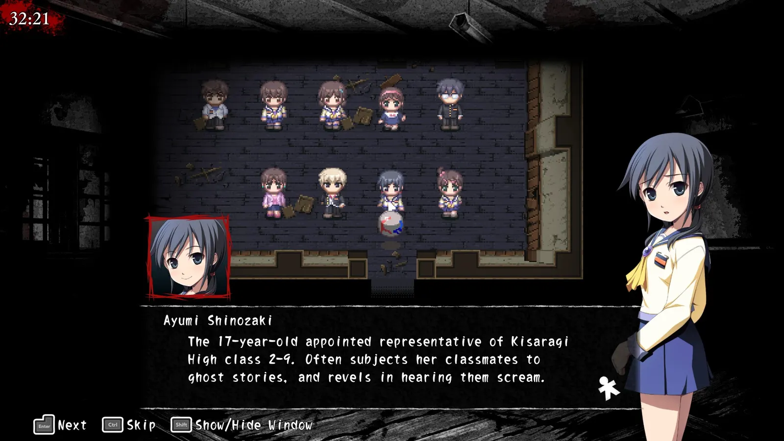 Corpse Party (2021) media 13