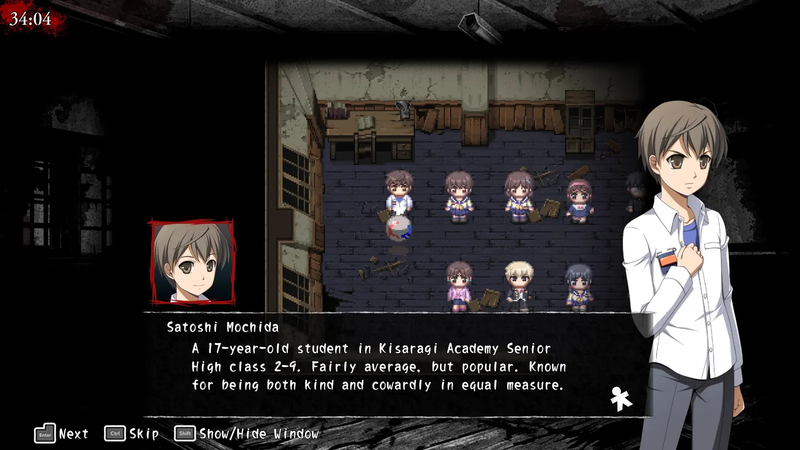 Corpse Party (2021) media 14