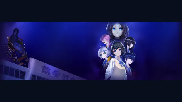 Corpse Party II: Darkness Distortion