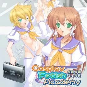 Обкладинка гри Cosplay Fetish Academy