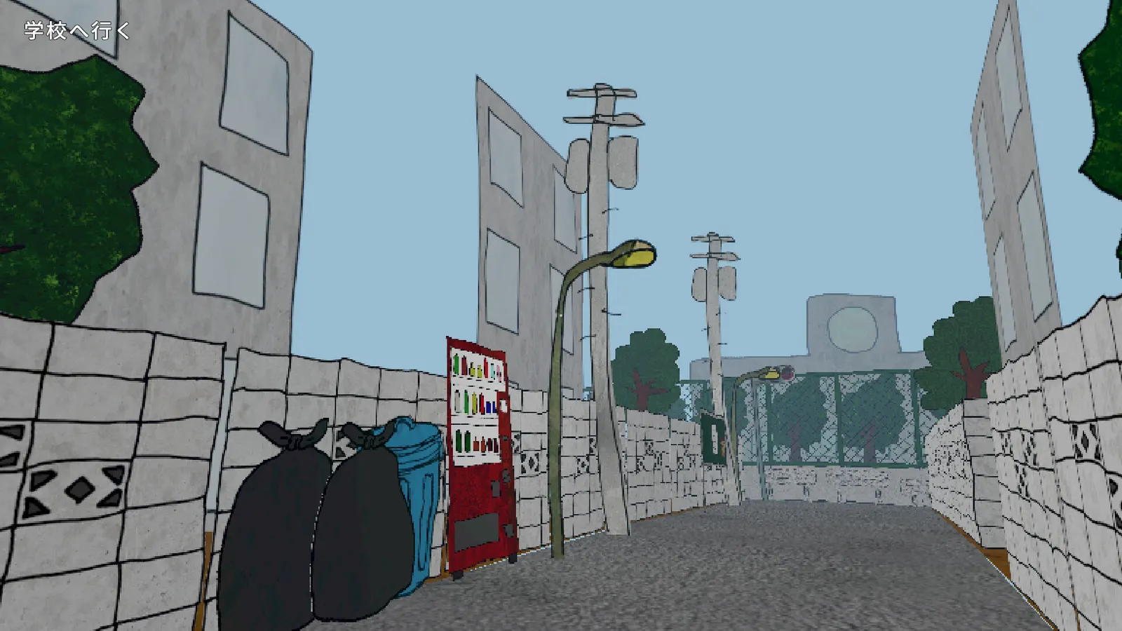 CowaCowa: Jinmenken media 2