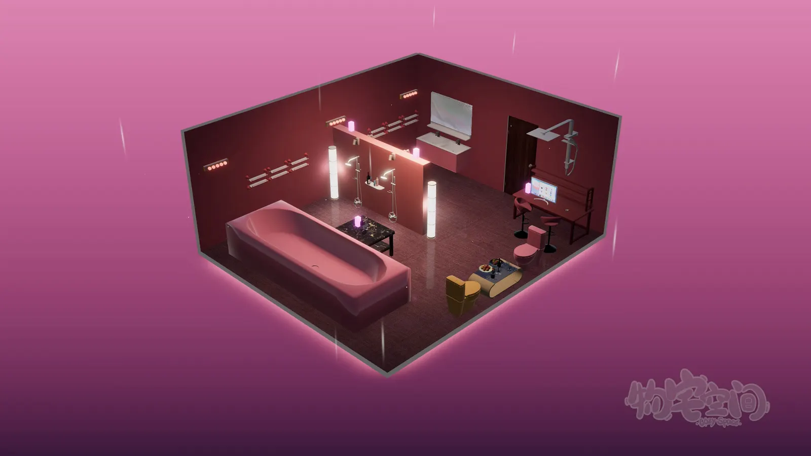 Cozy Space media 7