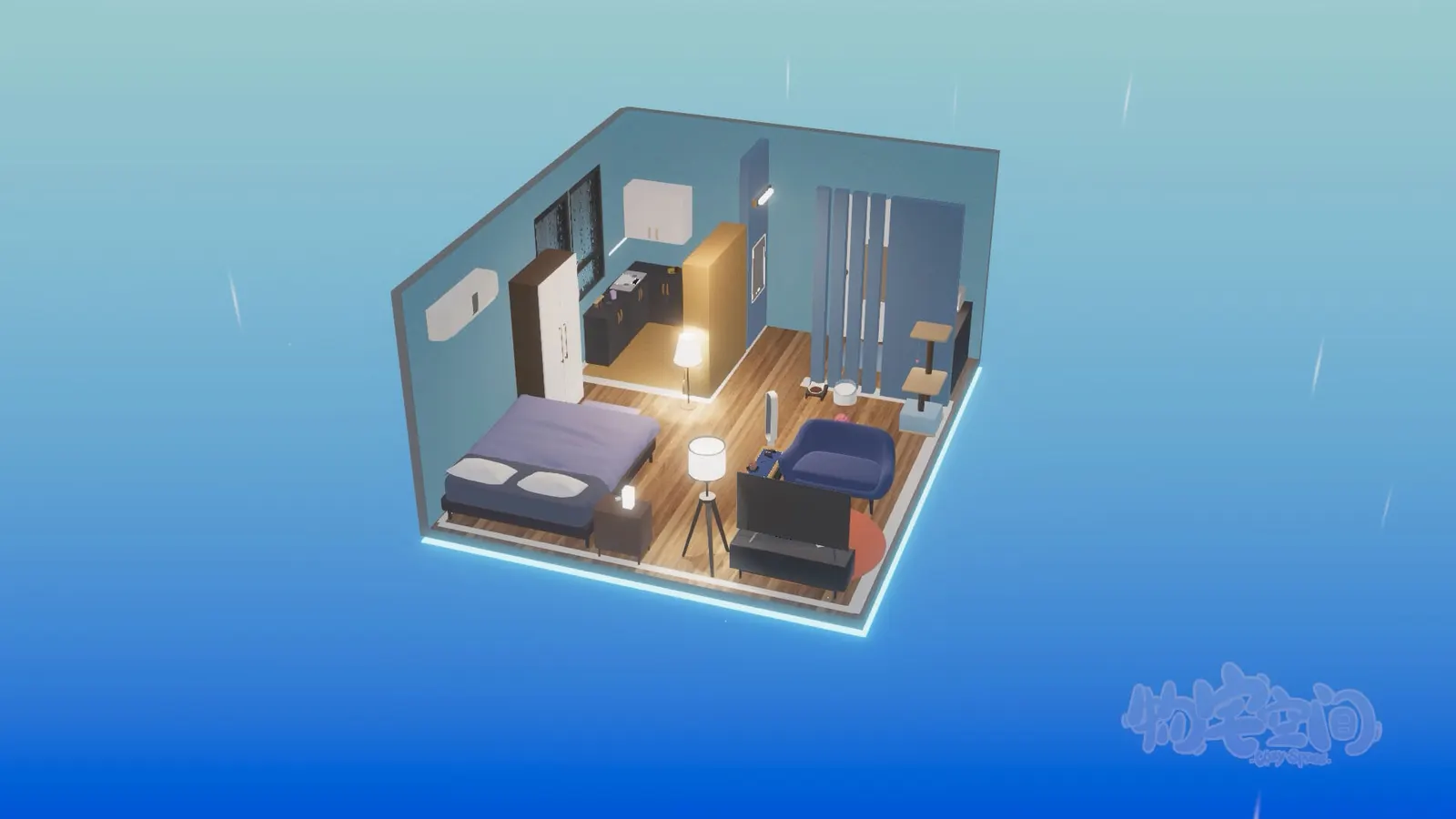 Cozy Space media 8
