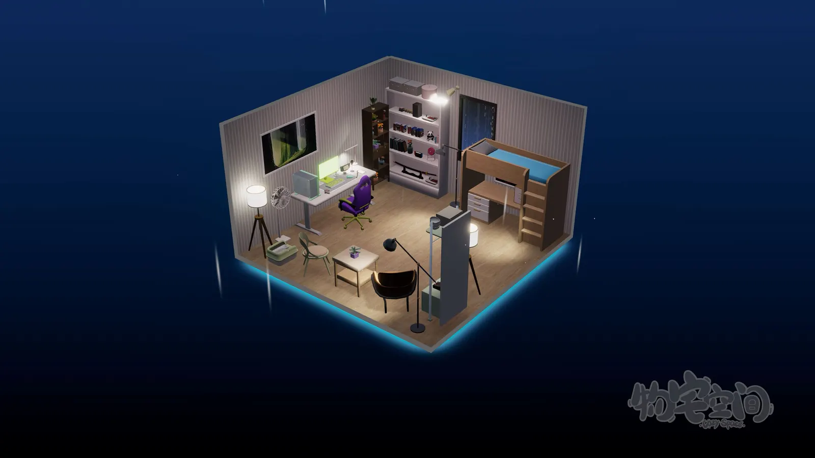 Cozy Space media 9