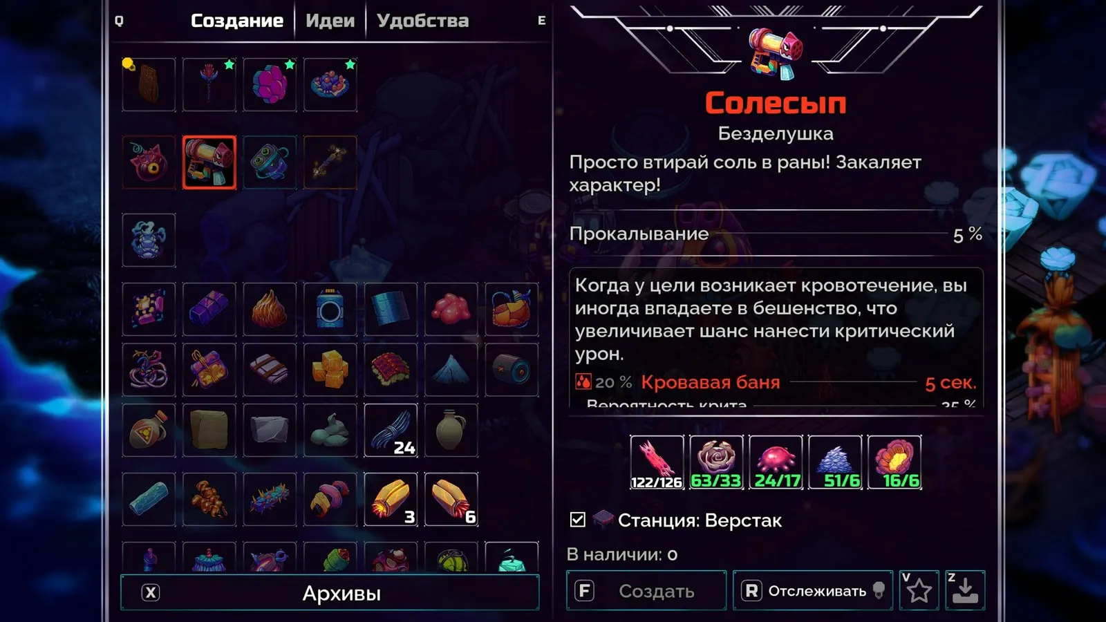 Crashlands 2 media 11