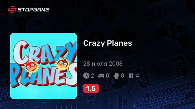 Crazy Planes