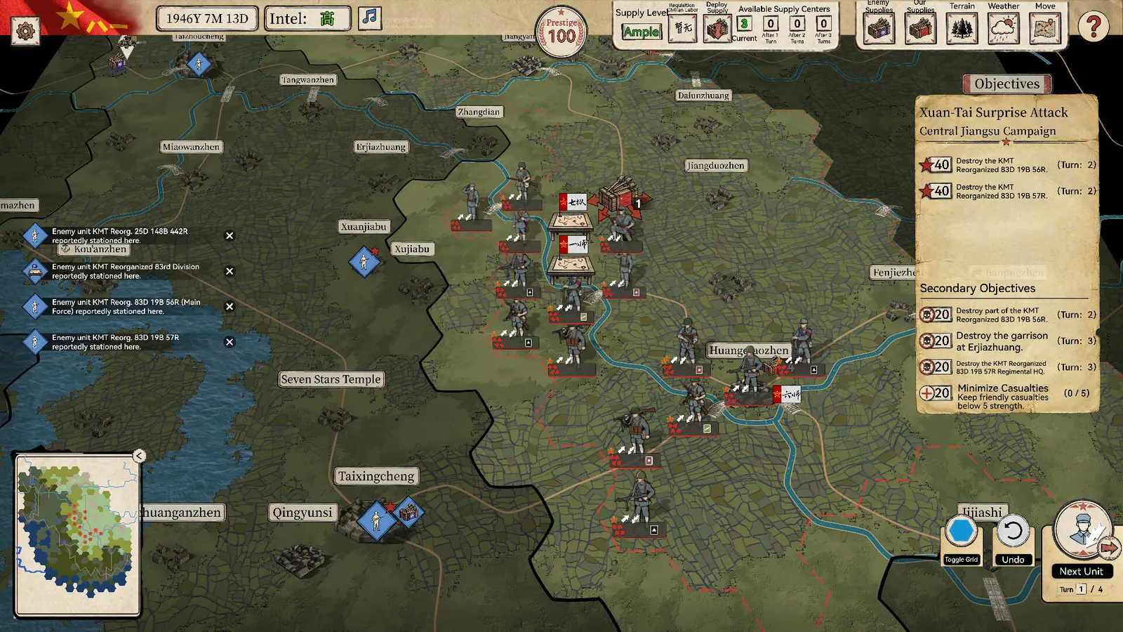 Crimson Banner: War of Liberation media 2