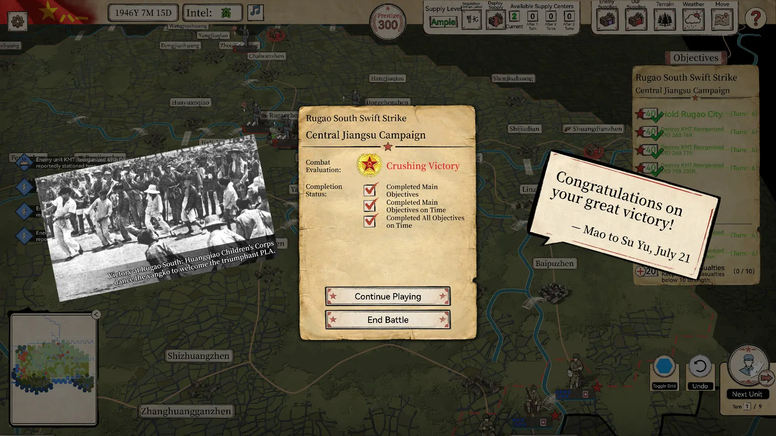 Crimson Banner: War of Liberation media 4