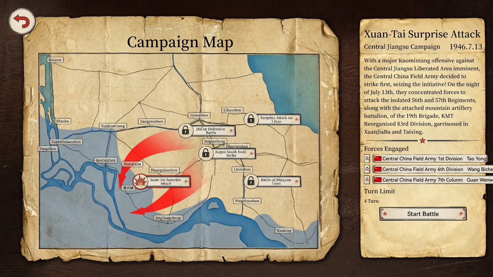 Crimson Banner: War of Liberation media 5