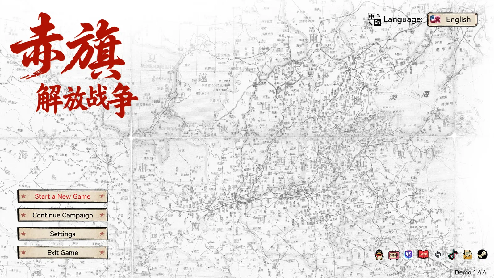 Crimson Banner: War of Liberation media 6