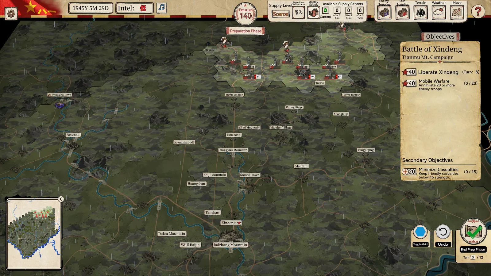 Crimson Banner: War of Liberation media 8