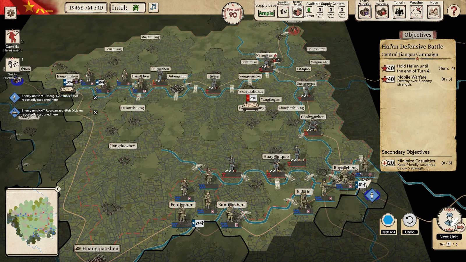 Crimson Banner: War of Liberation media 9