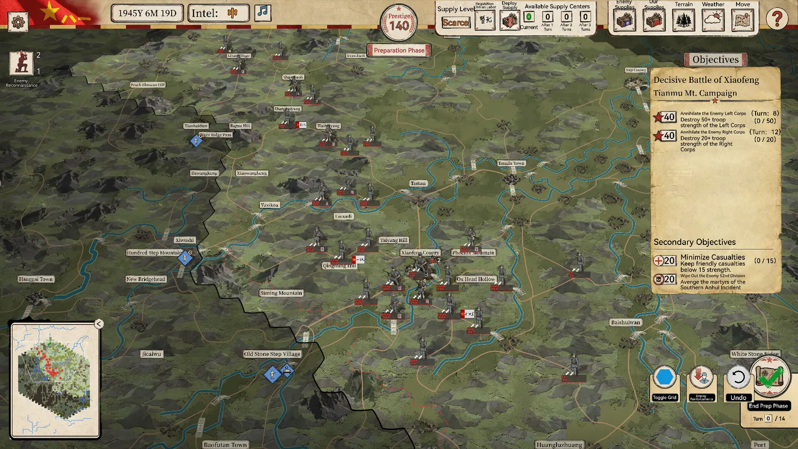 Crimson Banner: War of Liberation media 11