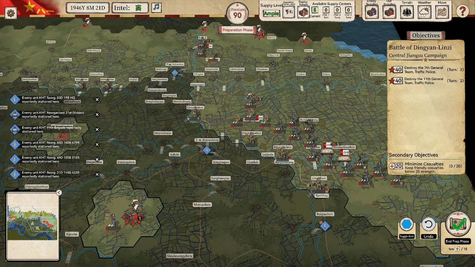 Crimson Banner: War of Liberation media 12