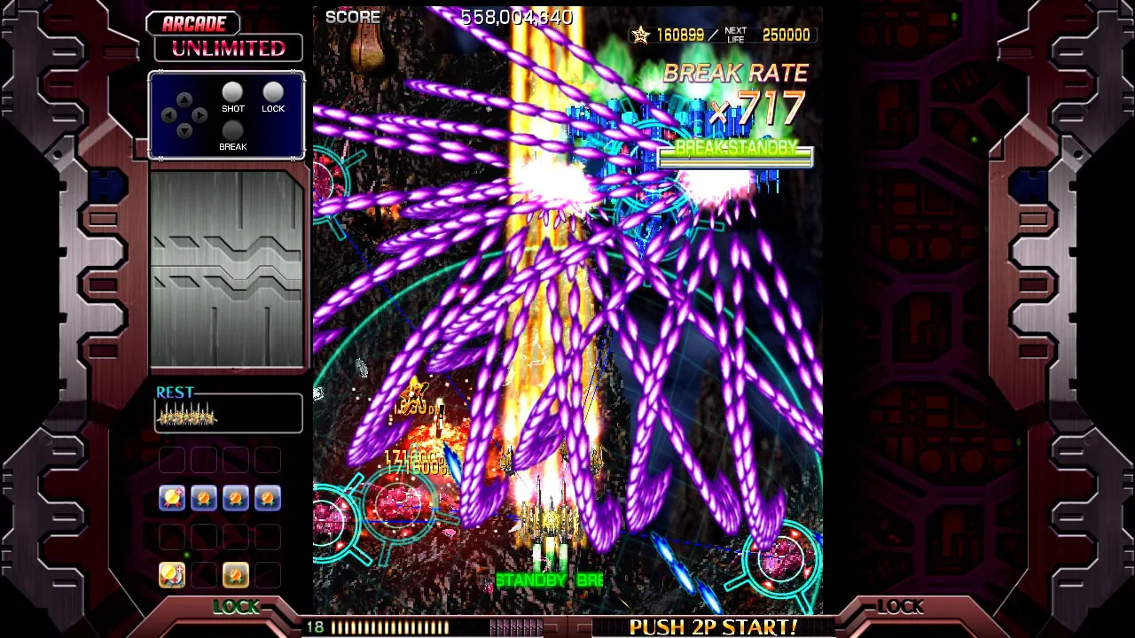 Crimzon Clover World EXplosion media 2