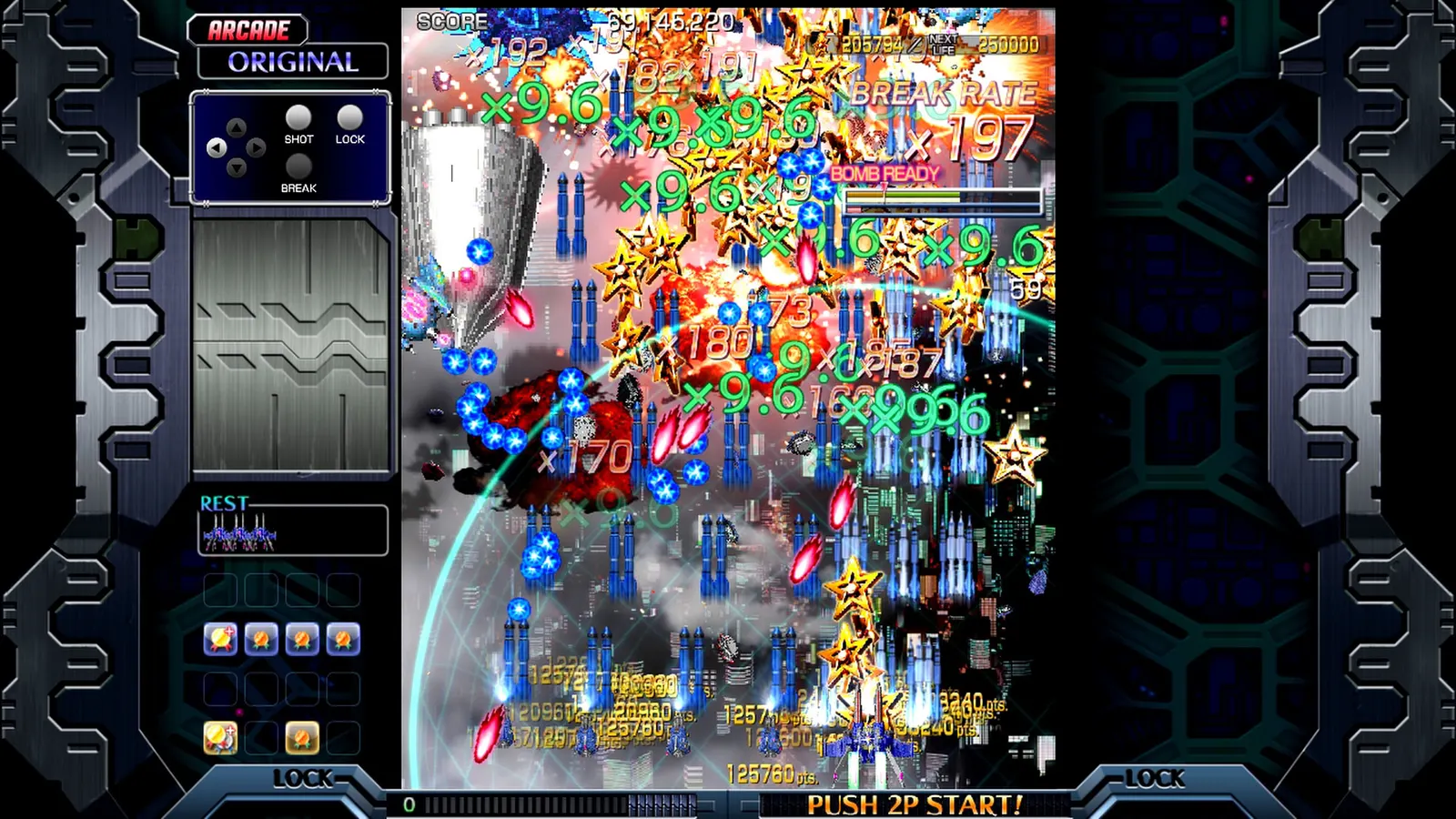 Crimzon Clover World EXplosion media 3