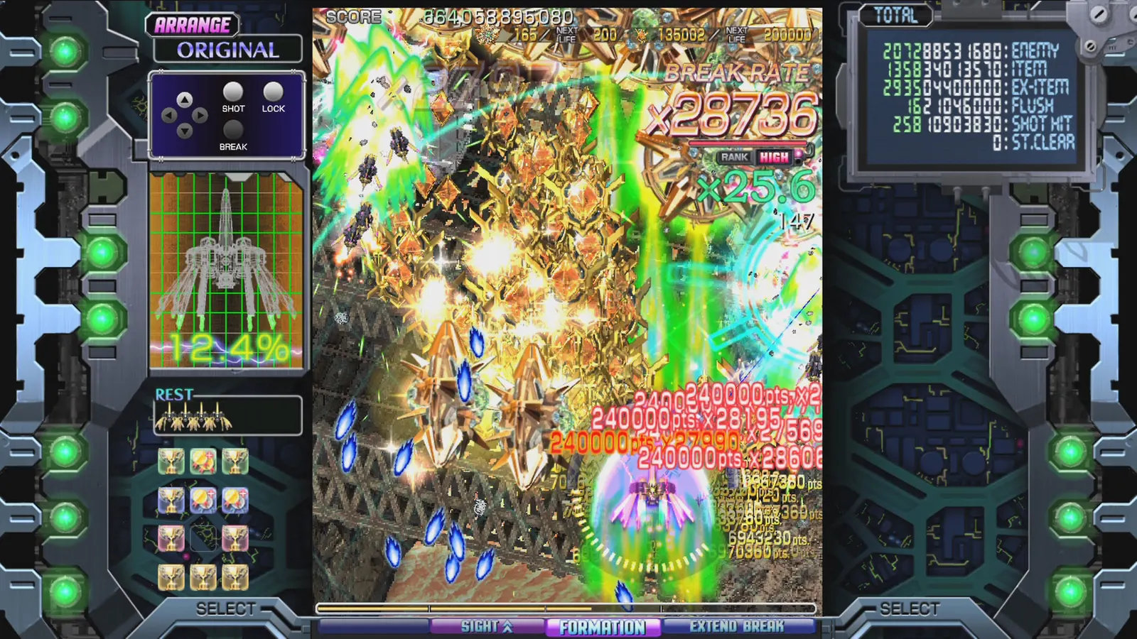 Crimzon Clover World EXplosion media 4