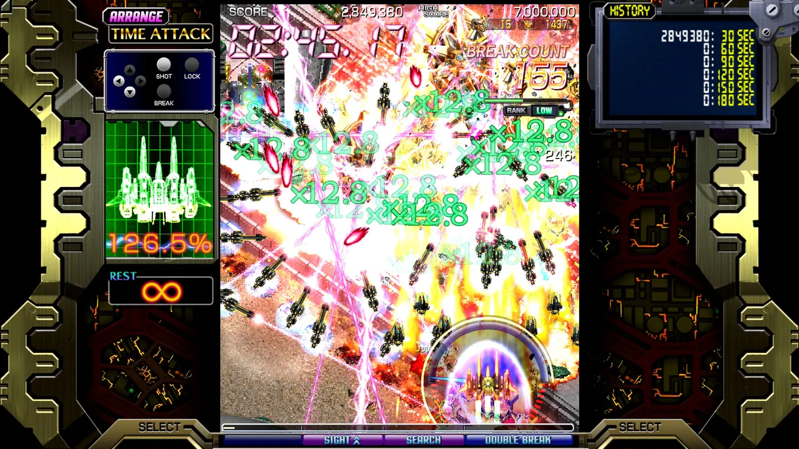 Crimzon Clover World EXplosion media 5