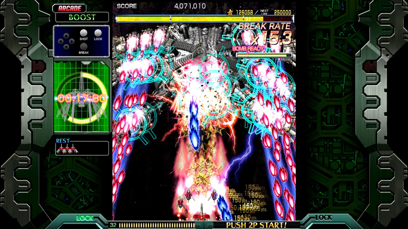 Crimzon Clover World EXplosion media 6