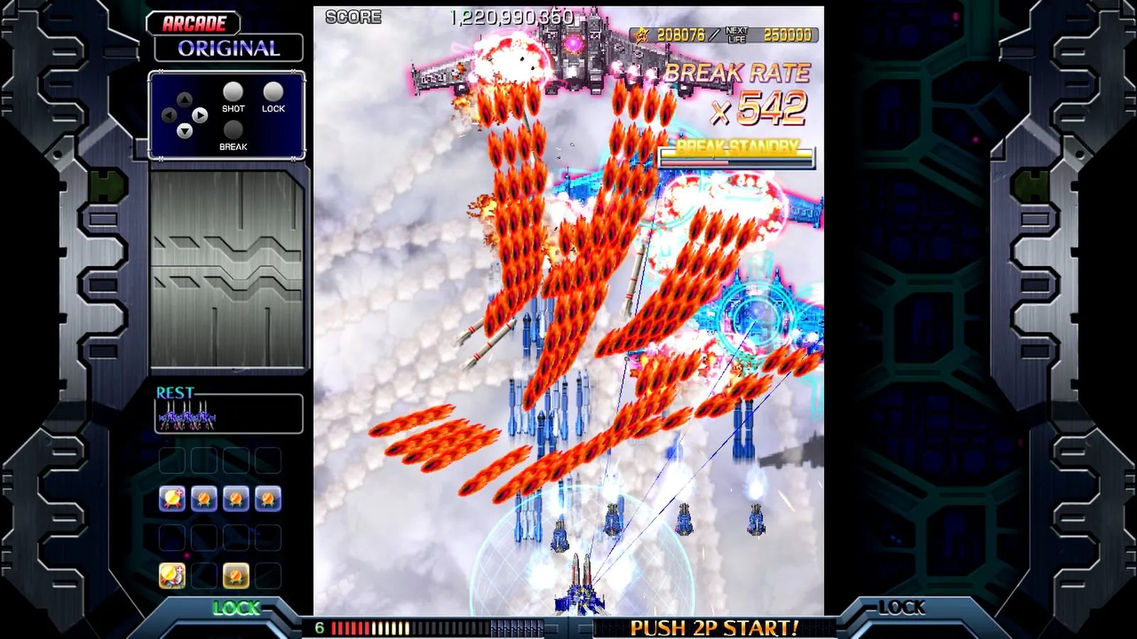 Crimzon Clover World EXplosion media 7