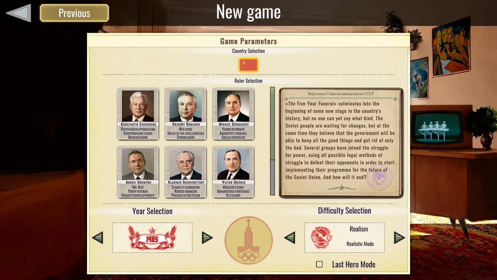Crisis in the Kremlin: The Cold War media 7