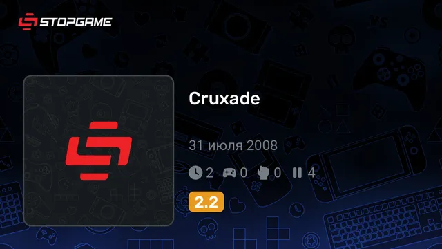 Cruxade
