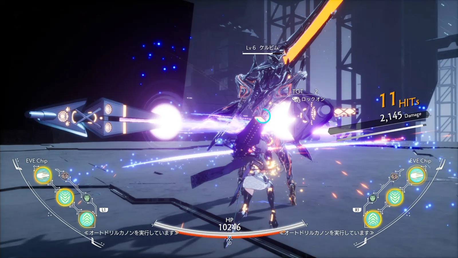 CRYMACHINA media 15