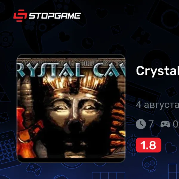 Обкладинка гри Crystal Cave