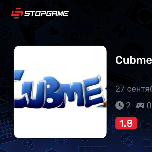 Обкладинка гри Cubme
