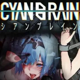 Обкладинка гри CYAN BRAIN