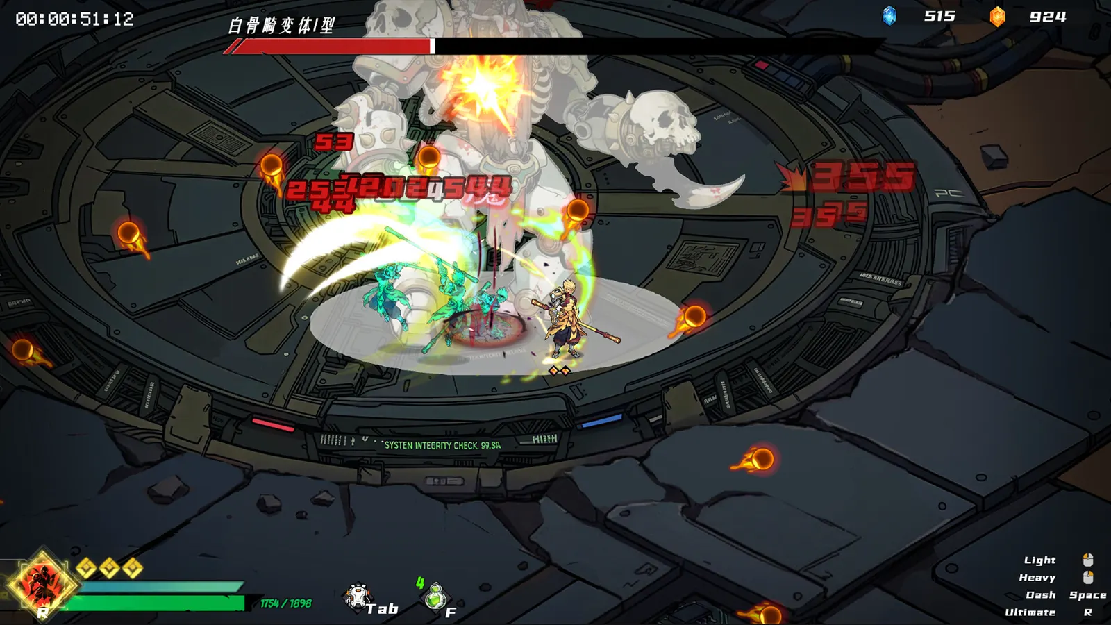 Cyber Wukong media 12