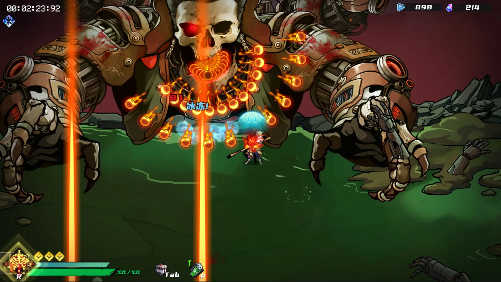 Cyber Wukong media 13