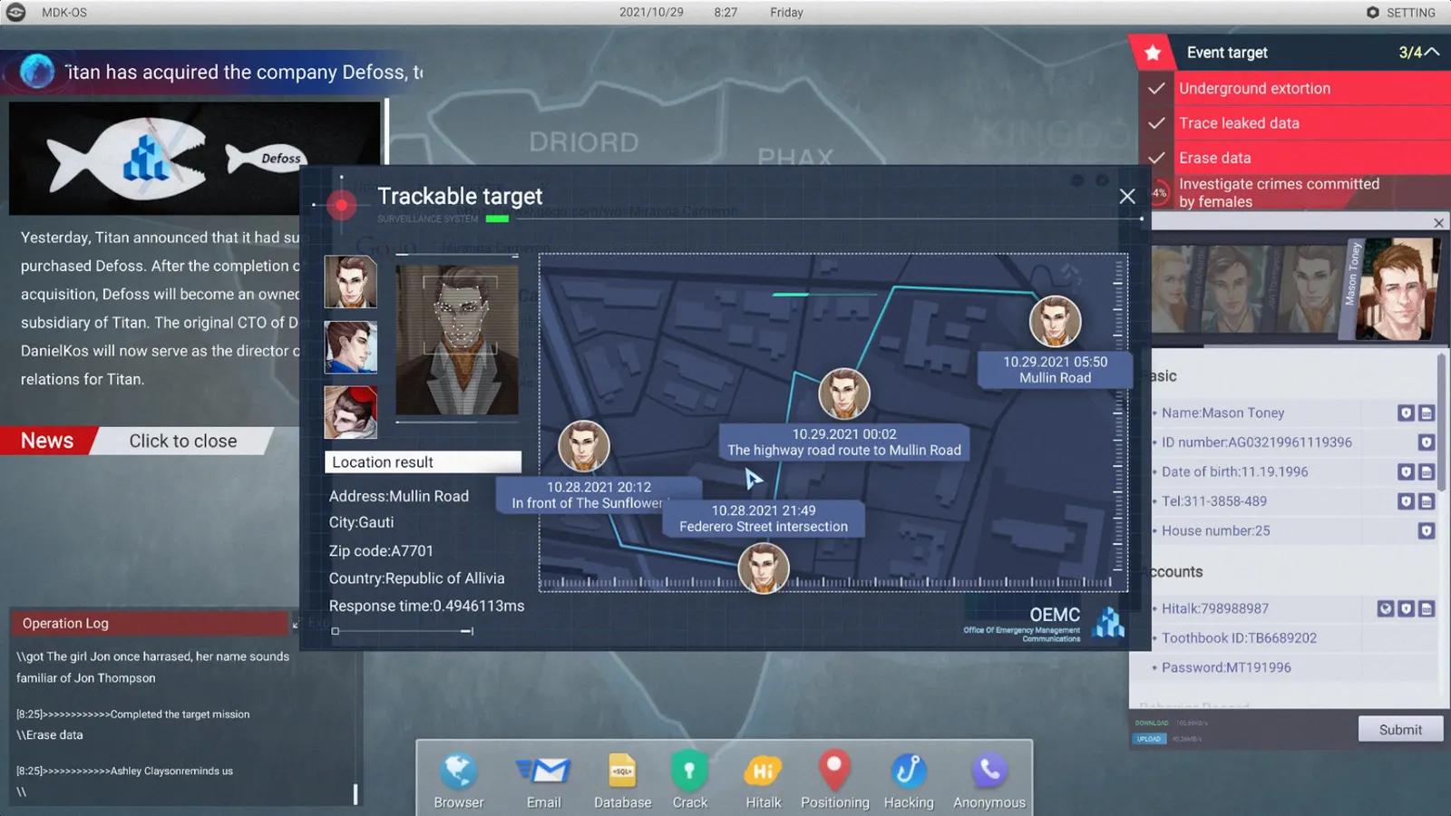 Cyber Manhunt media 7