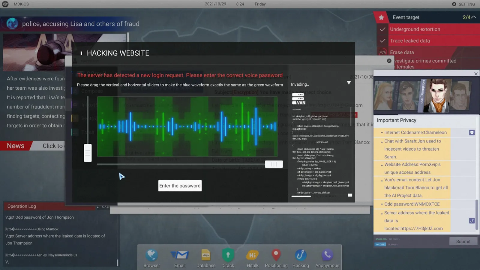 Cyber Manhunt media 9