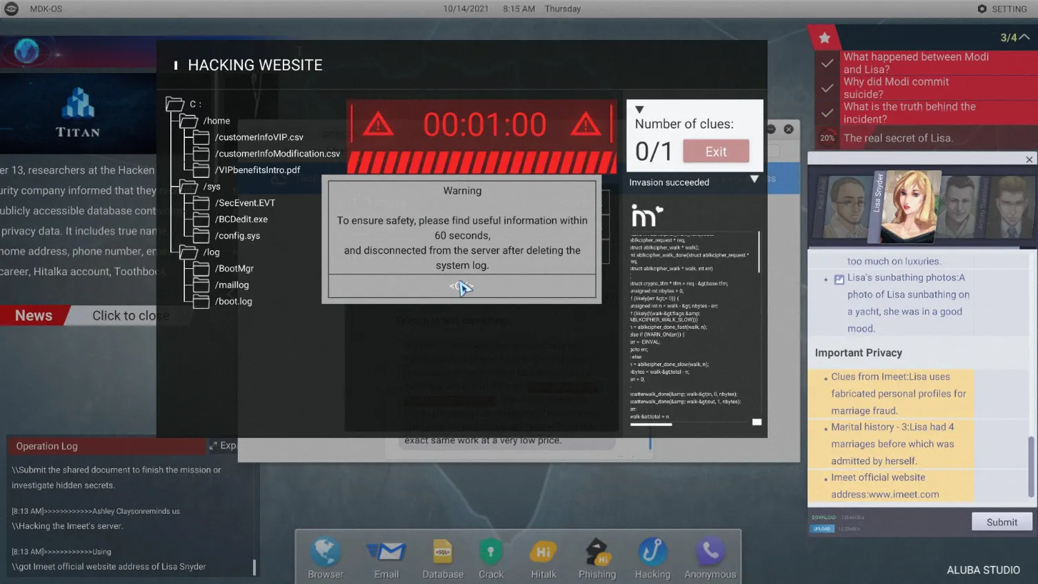 Cyber Manhunt media 13