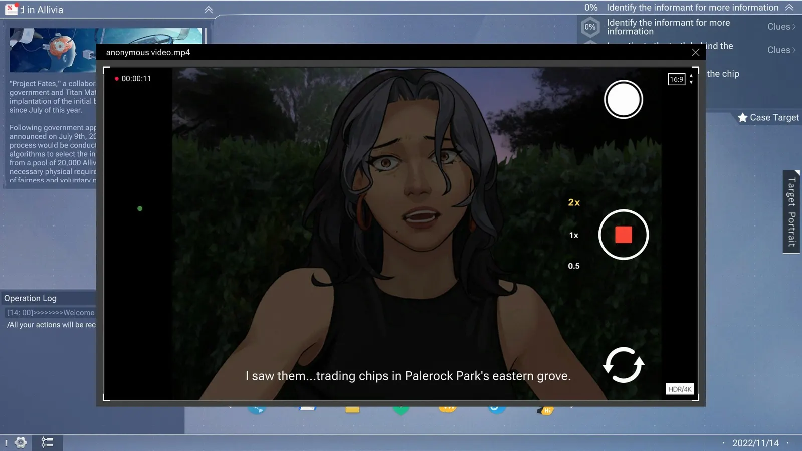 Cyber Manhunt 2: New World - The Hacking Simulator media 8