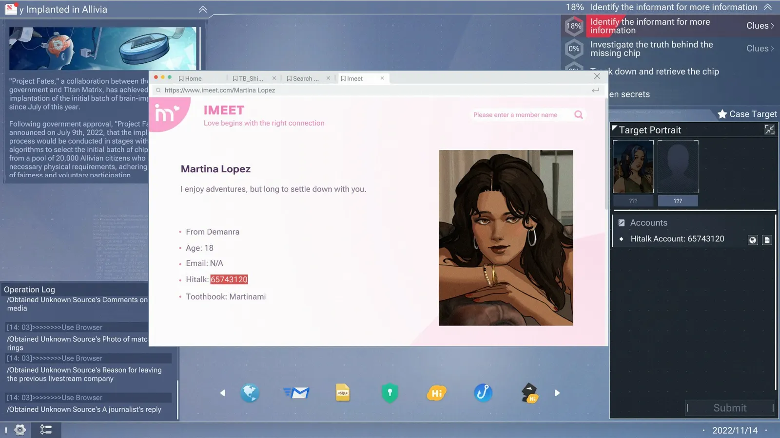 Cyber Manhunt 2: New World - The Hacking Simulator media 12