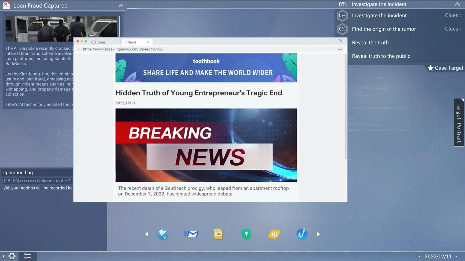Cyber Manhunt 2: New World - The Hacking Simulator media 13