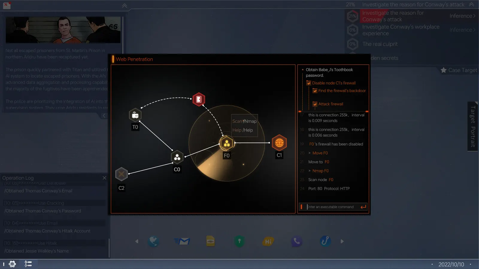 Cyber Manhunt 2: New World - The Hacking Simulator media 16