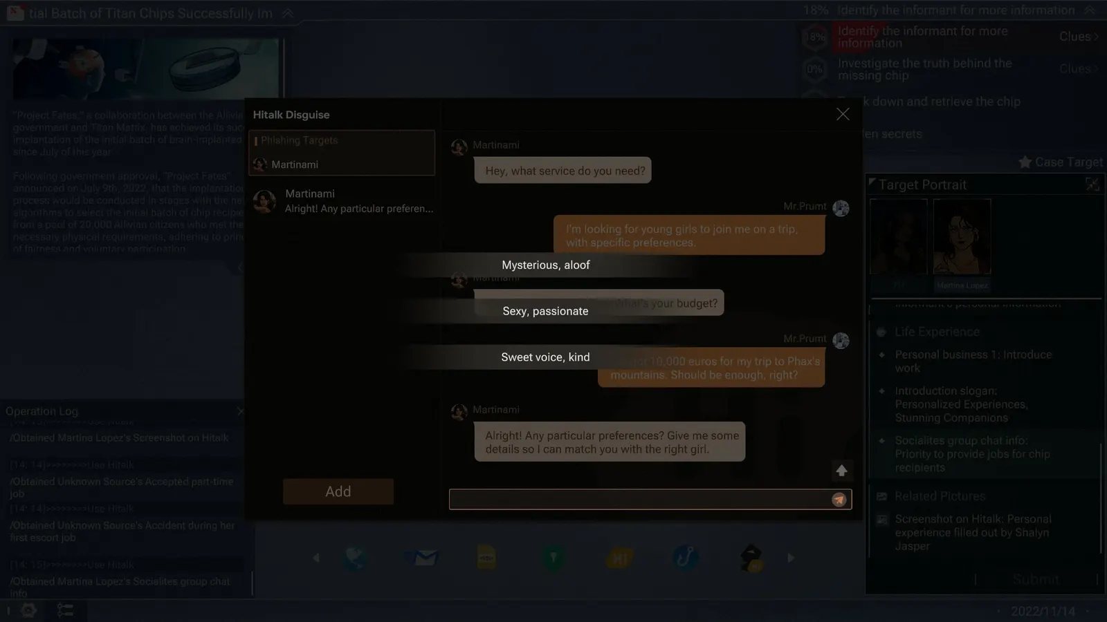Cyber Manhunt 2: New World - The Hacking Simulator media 17