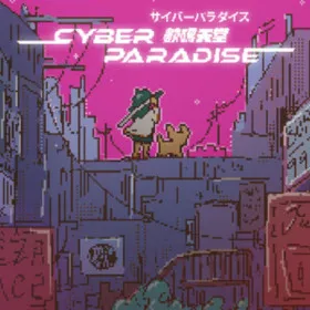 Обкладинка гри Cyber Paradise