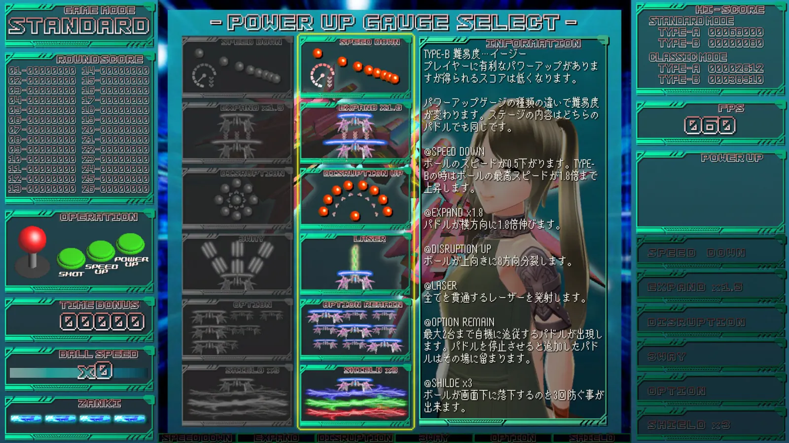 CyberBlocker Complete Edition media 2