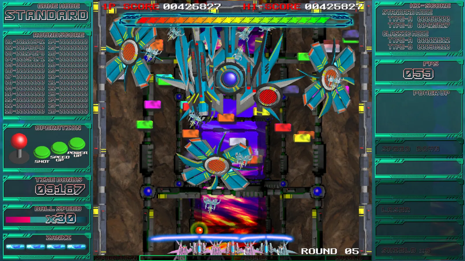 CyberBlocker Complete Edition media 5