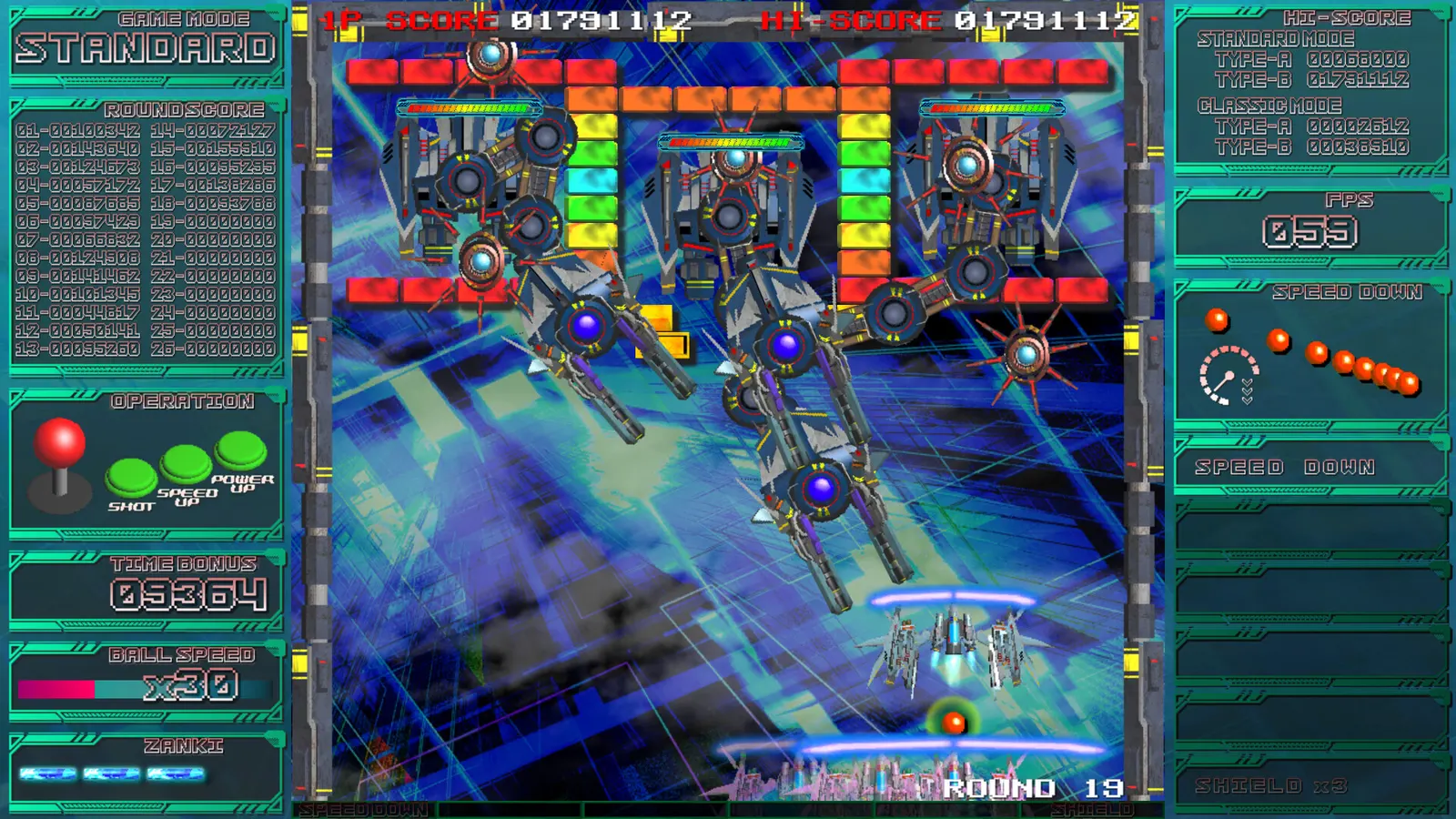 CyberBlocker Complete Edition media 7