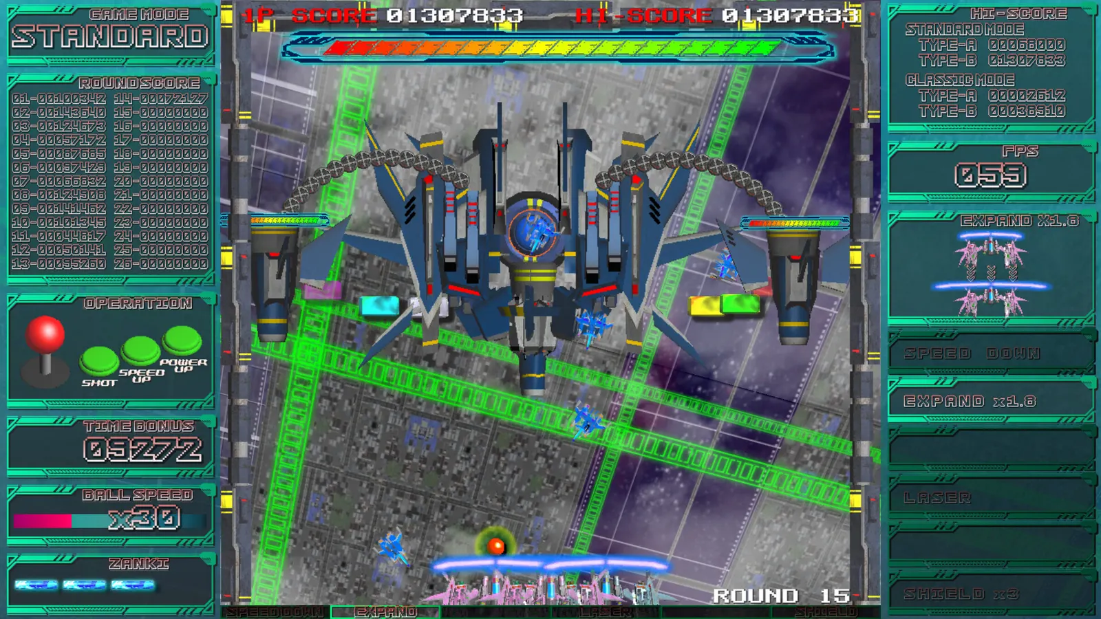 CyberBlocker Complete Edition media 8
