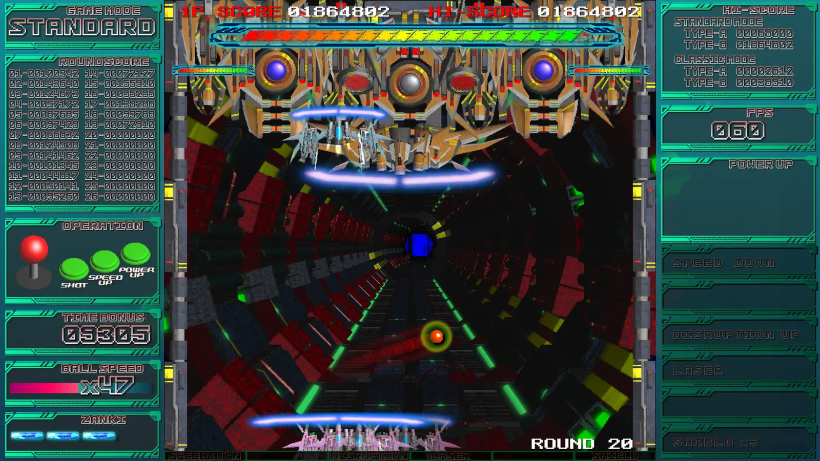 CyberBlocker Complete Edition media 10