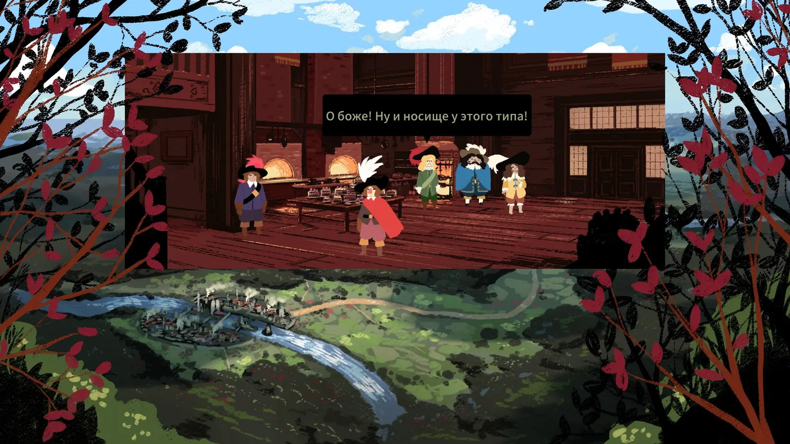 Cyrano media 2