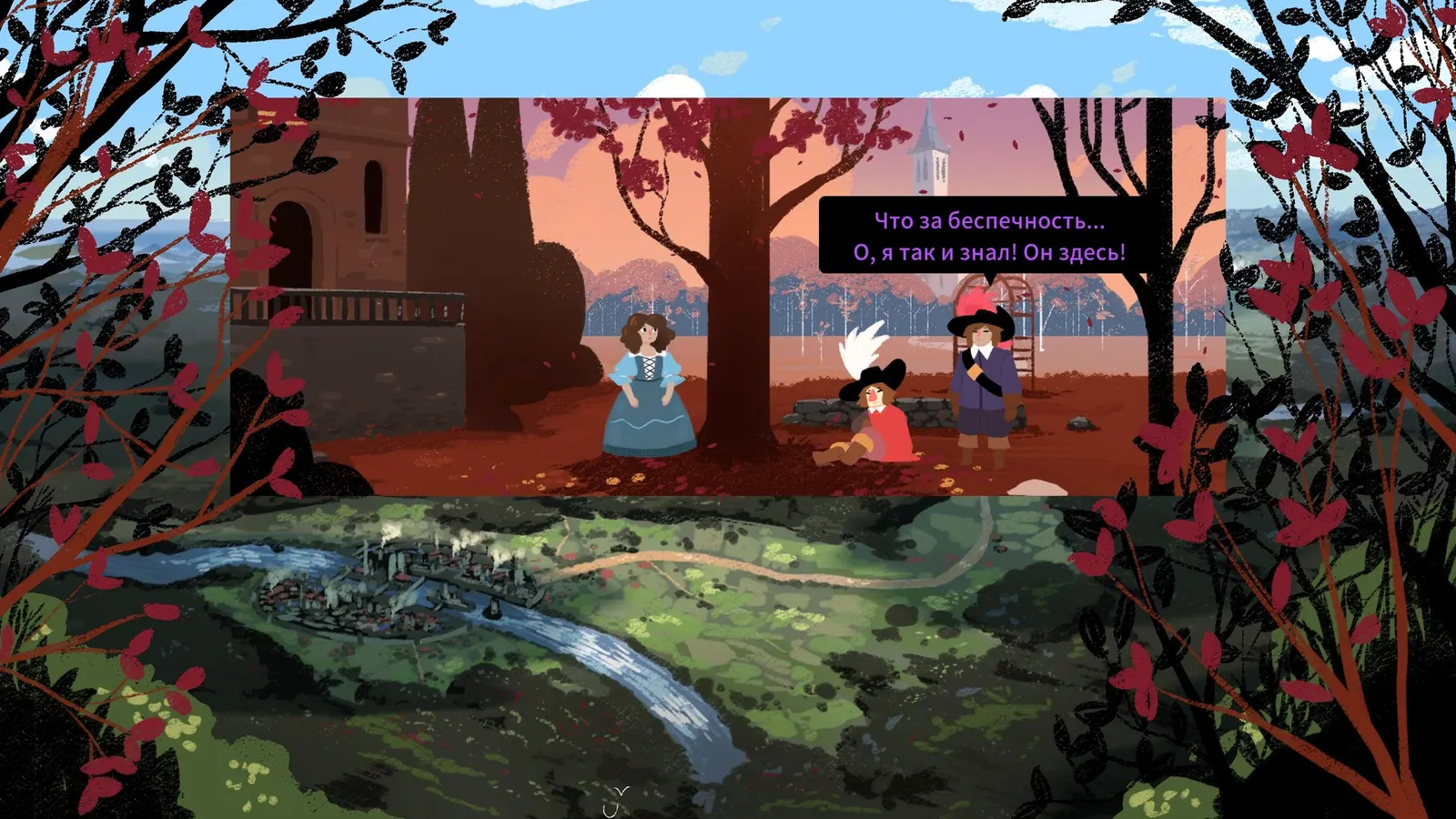 Cyrano media 7